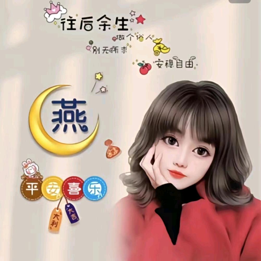 濉溪人力资源.