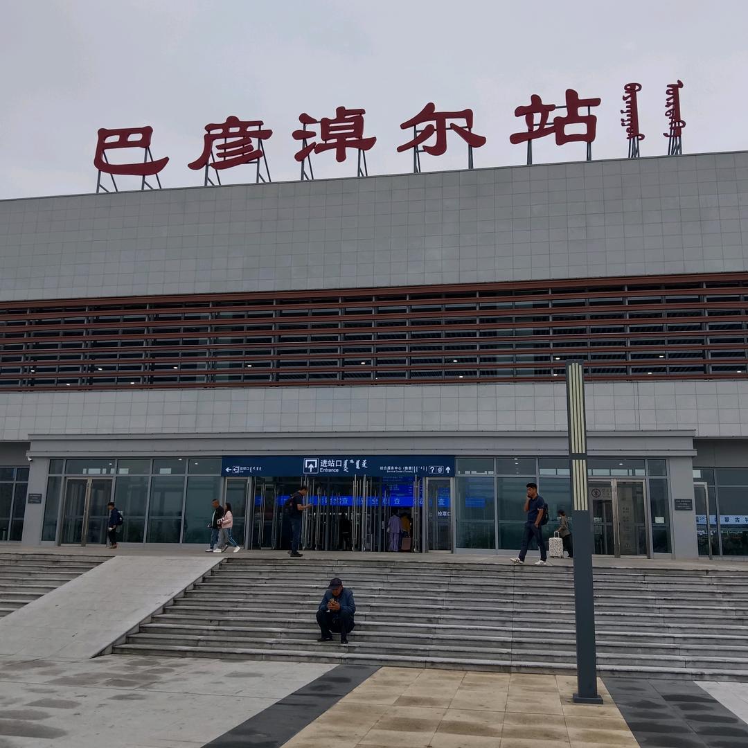 双色球
