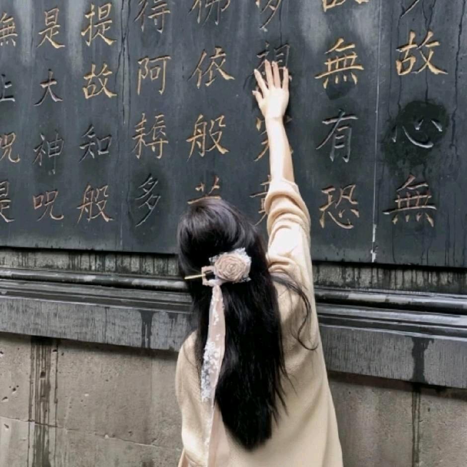 落落在杭州