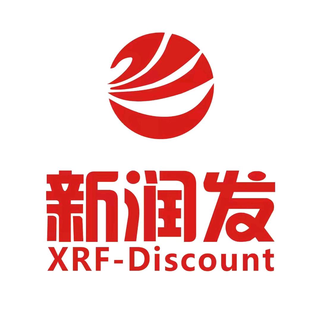 新润发超市（金溪店）