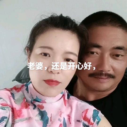 用户77657320698好人一生平安