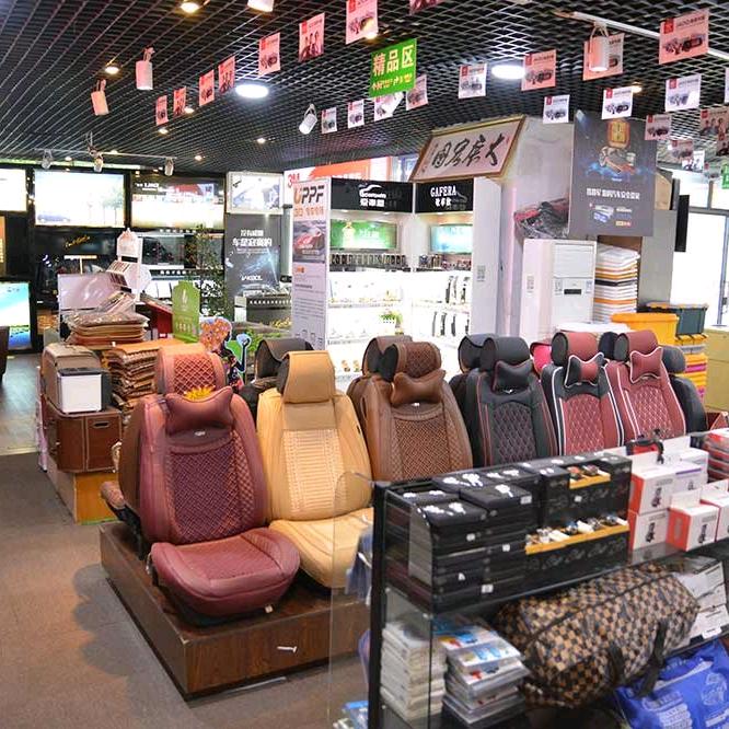 龙天汽车‘用品