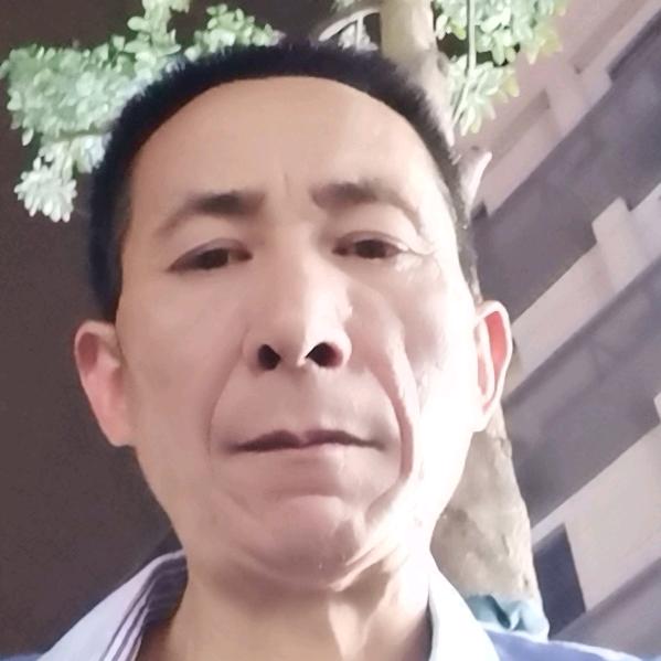 和平