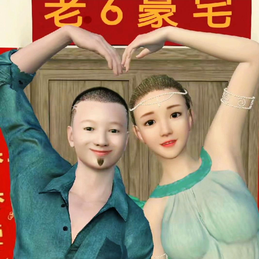 老六神鸟