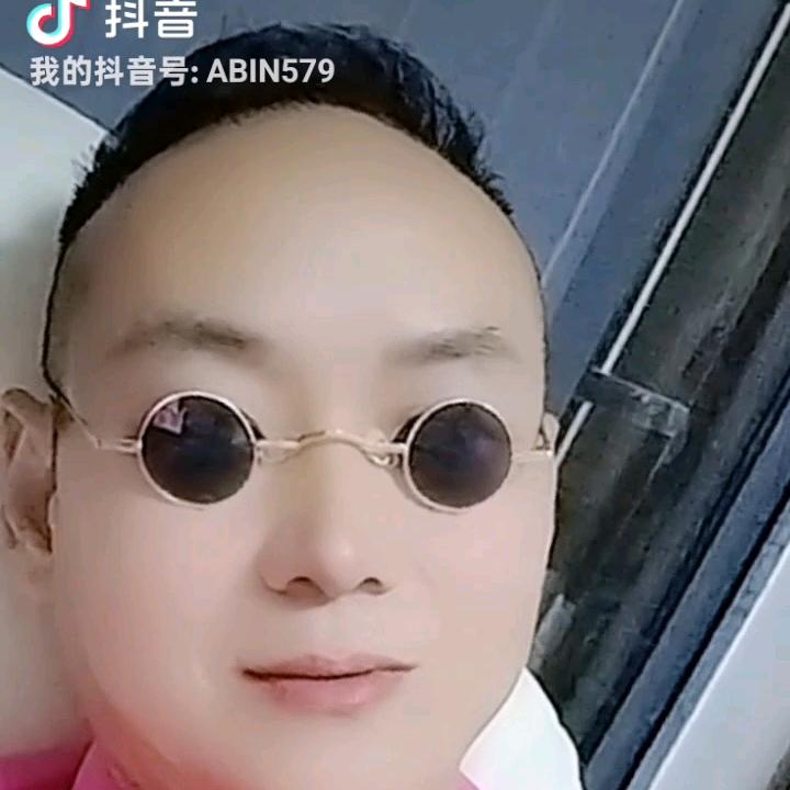 @平安吉祥🙏🏻