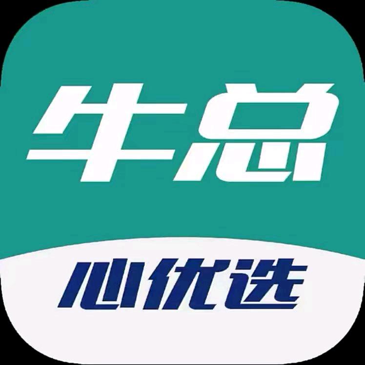 牛总说农机二姐