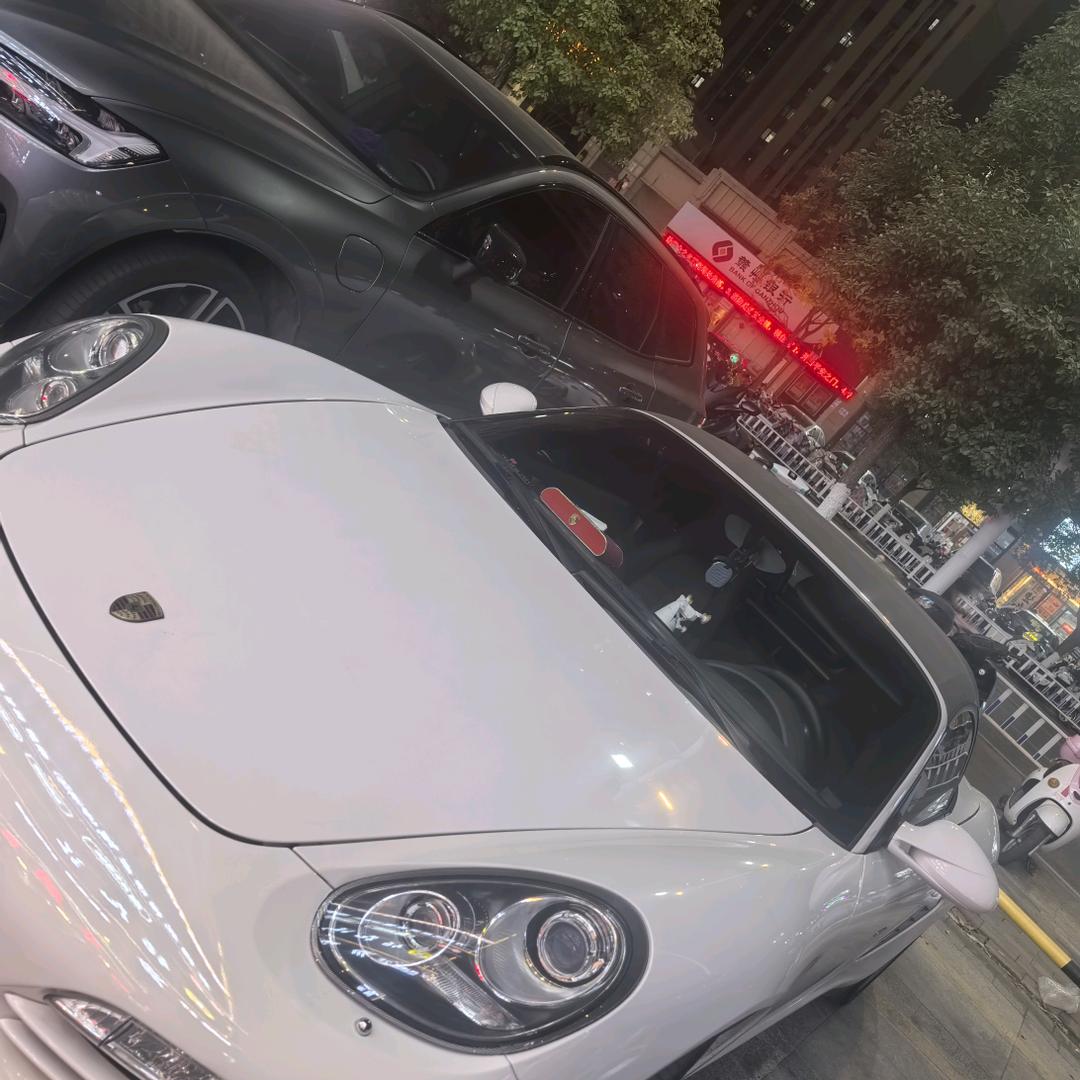 赣友新能源（陈鹤）