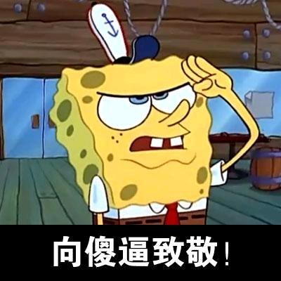 嘻嘻