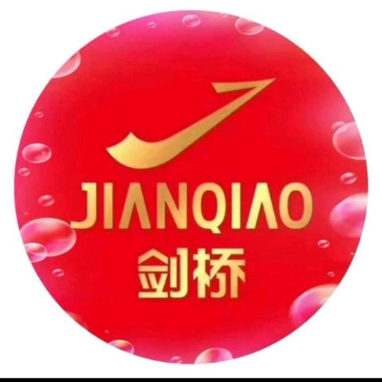 剑桥童装童鞋