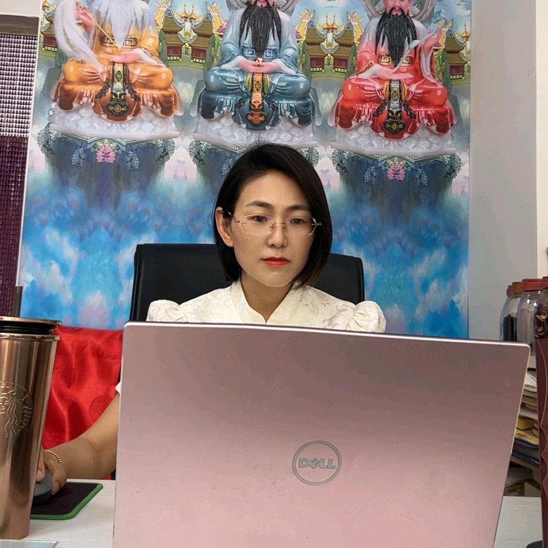 ～易堂彩～