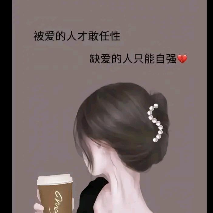 菲菲姐💽