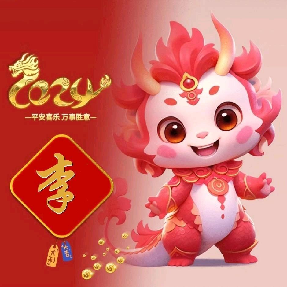 凉山汉赏   痴情哥