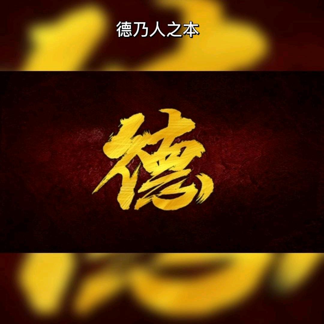 众邦生物_王喜栋