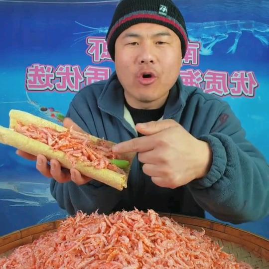 众鑫缘海鲜