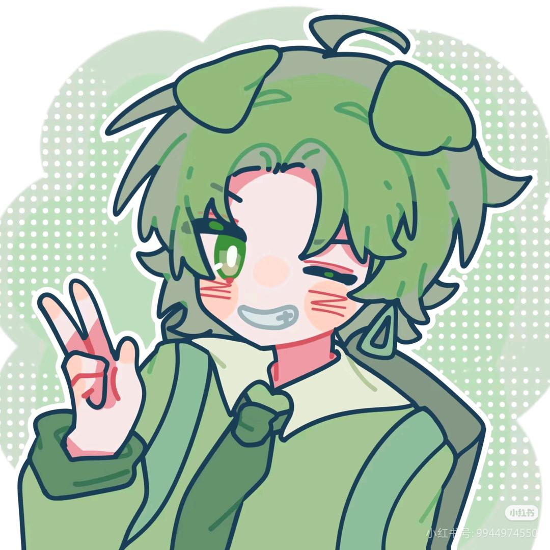 苟王大人～