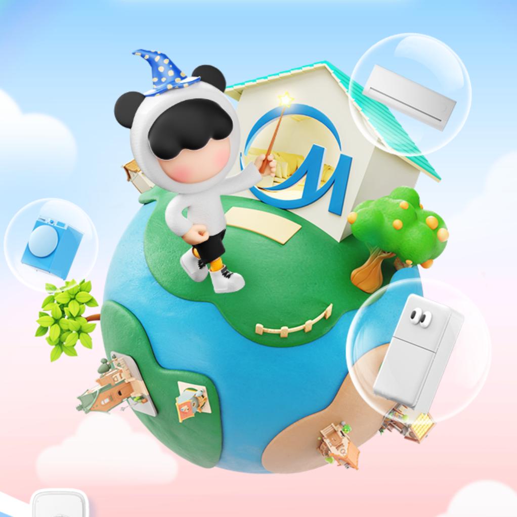 知你冷暖的小徐