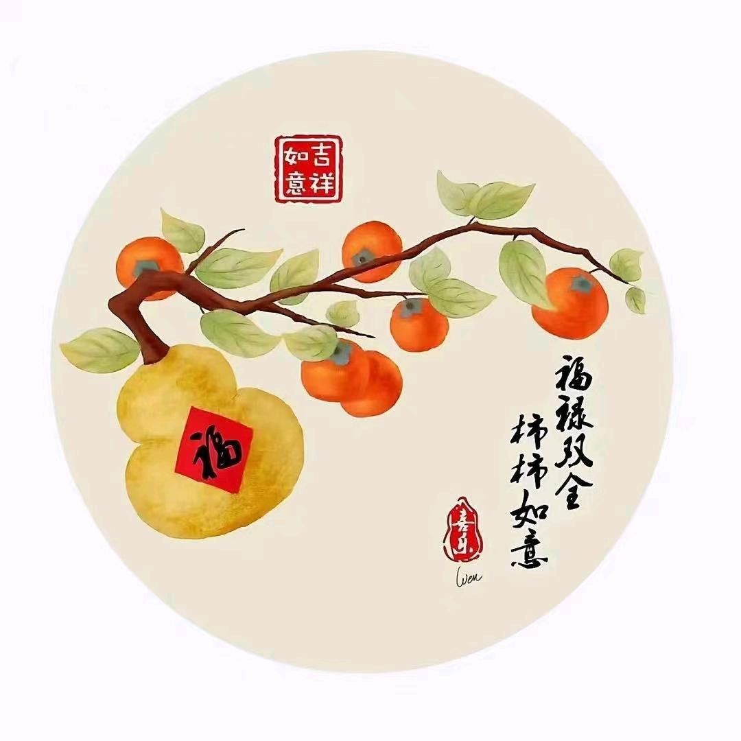 快乐小姐姐