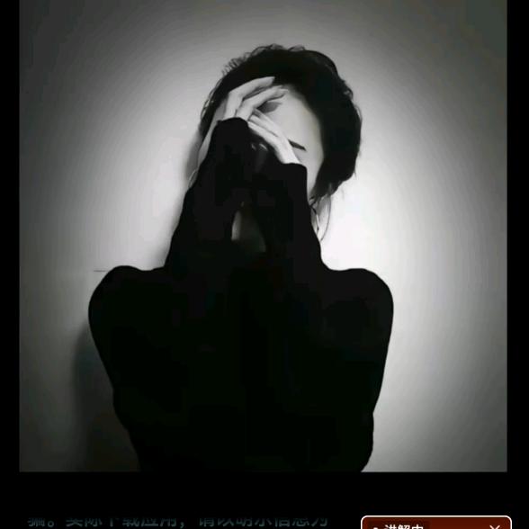 ᥫᩣ沐雨瞳෴₅₂₀¹³¹⁴