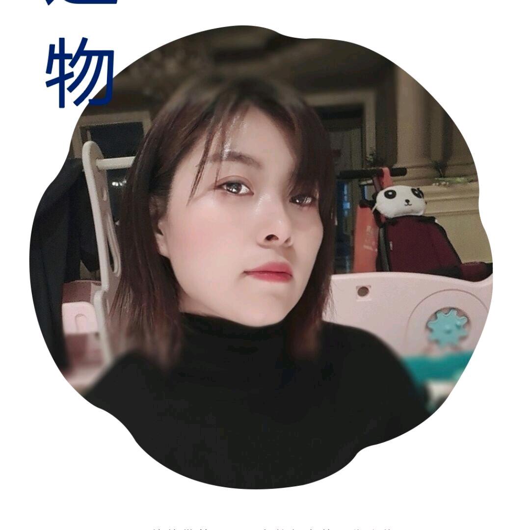 油炸冰激凌
