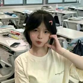安然