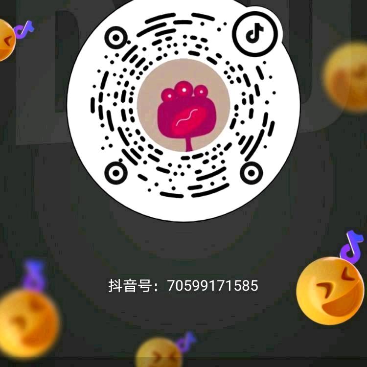 幸福一生
