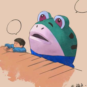 漫游者