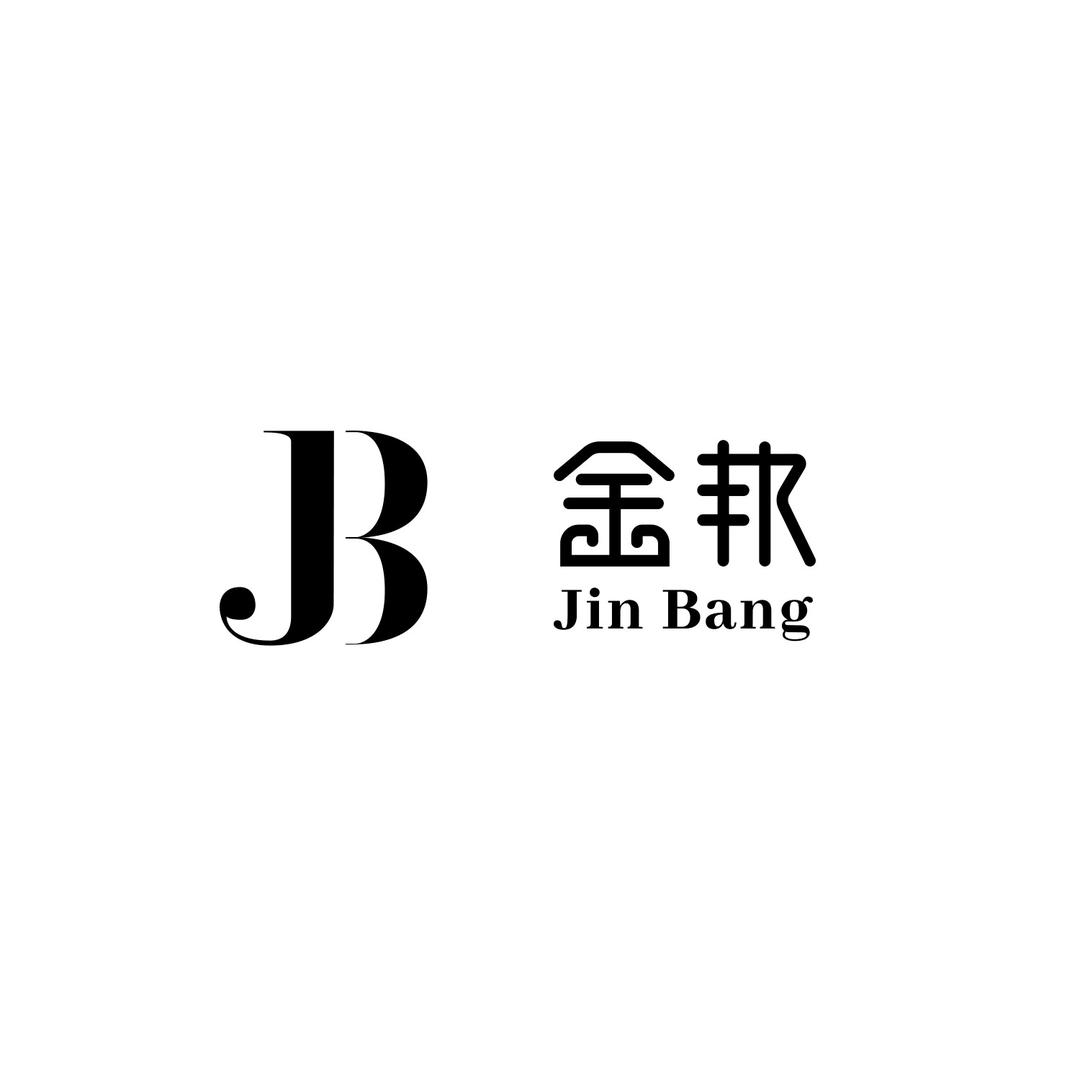 金邦厨具