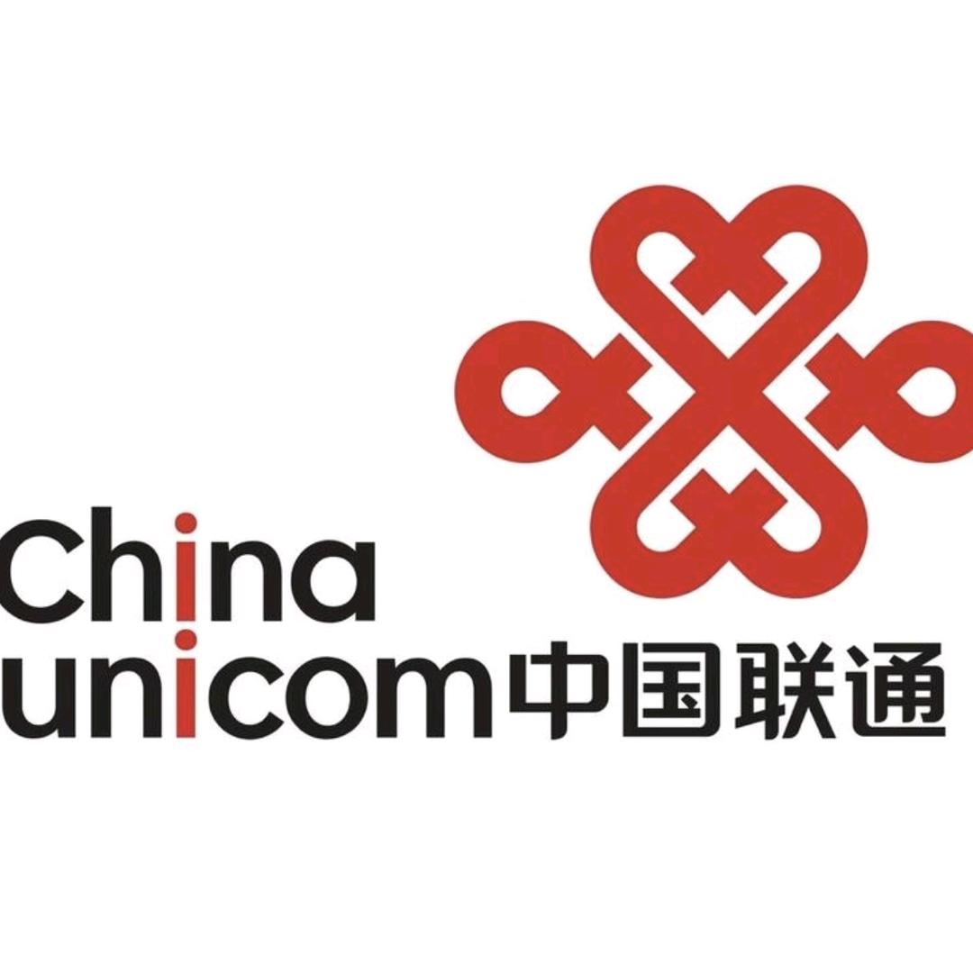 三都通讯小王