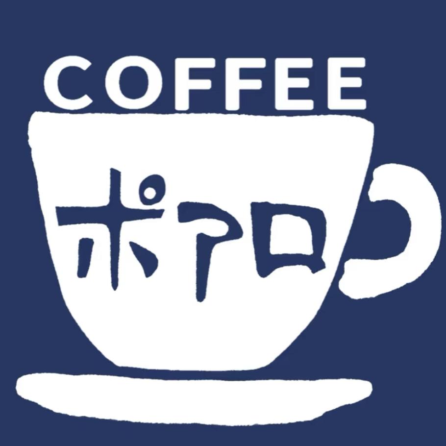 白罗咖啡厅服务生> <