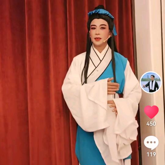 戏剧人生