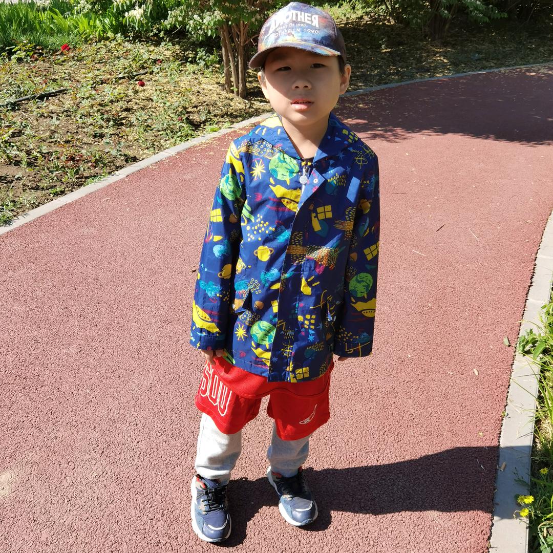 子墨