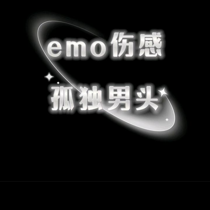 ℳঞ💞过往ᰔᩚ皆遗憾ཉི࿐🕊