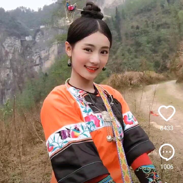 小老头