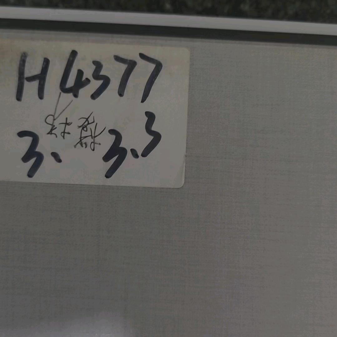 室内装潢刮墙