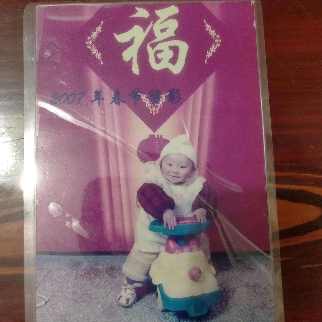 王妹妹开心每一天