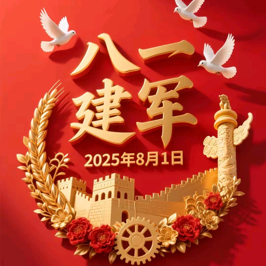 ズ浮生ヅ终👾若梦ン