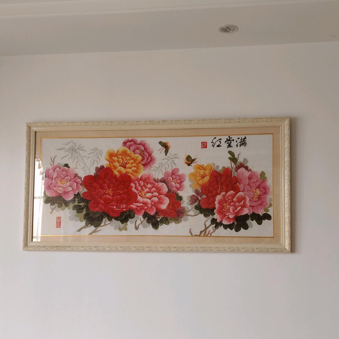 宝妈