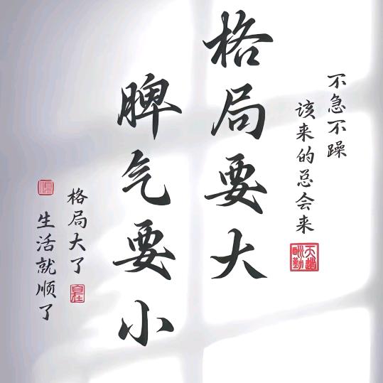 波