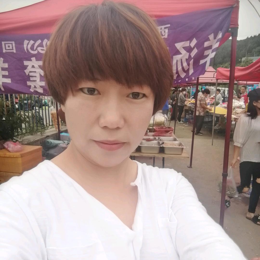 东北泗姐