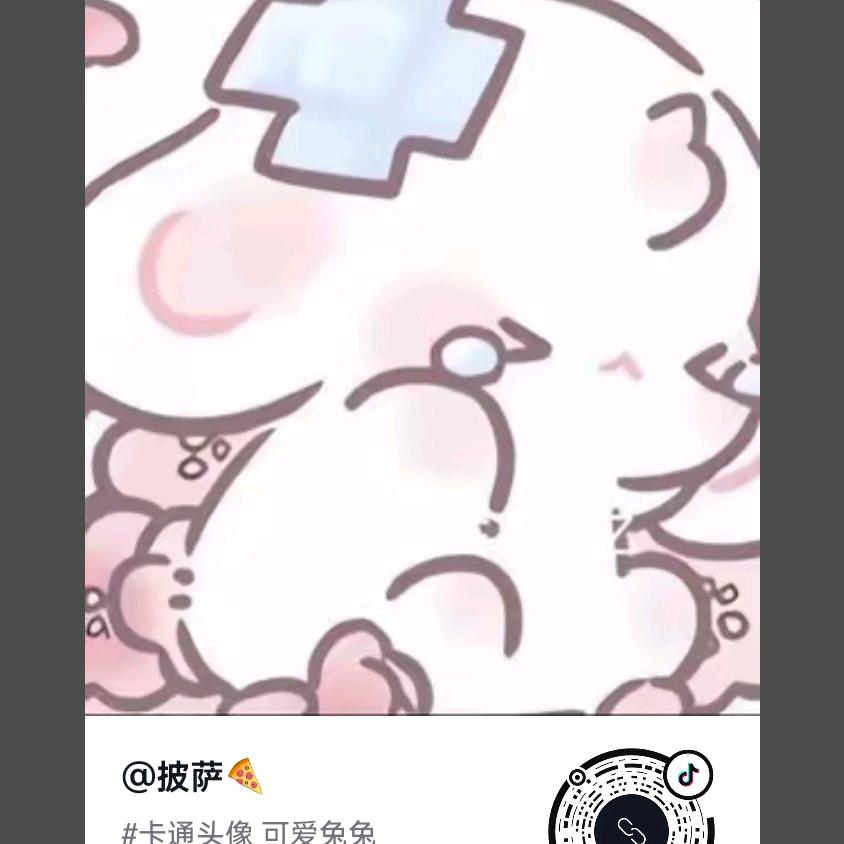 可爱又美丽的小兔子。