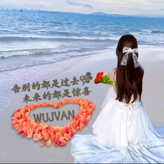 🍃☘蓦然🌿