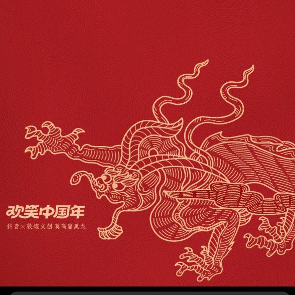(杰森)