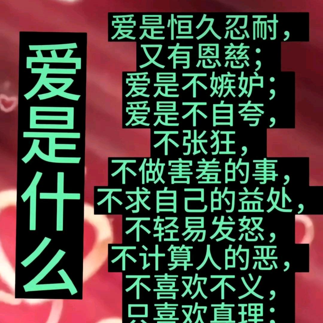 张弟兄带你做家政