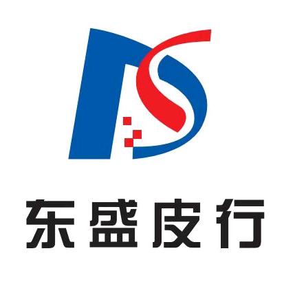 东盛皮行 皮革厂家