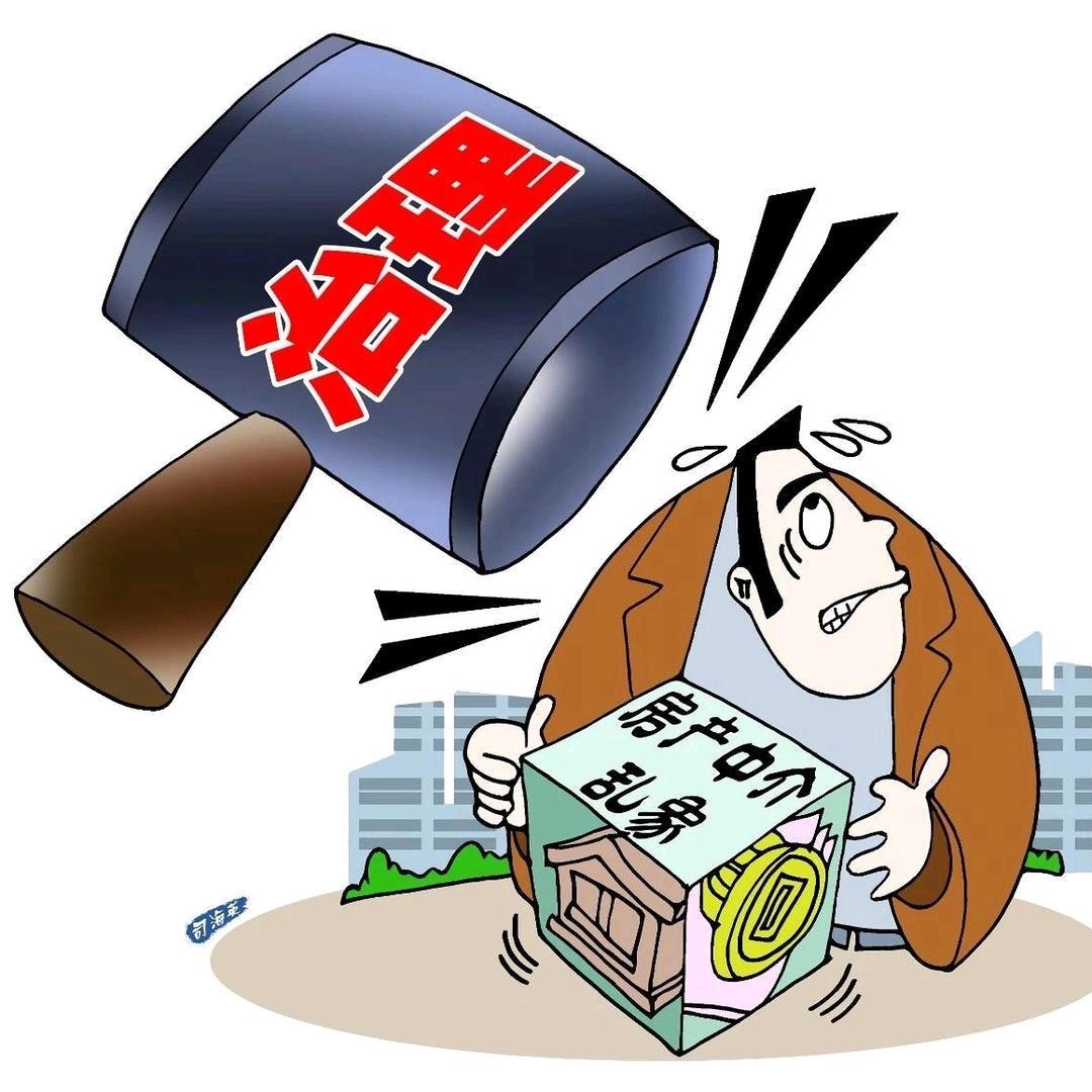 专精 西安+咸阳+西咸  新房、2手房