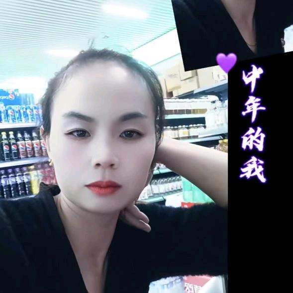 郭小红