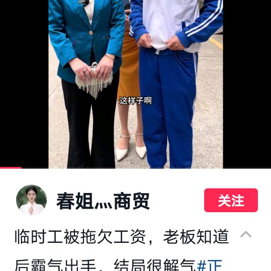 用，户不忘初心4207745530047