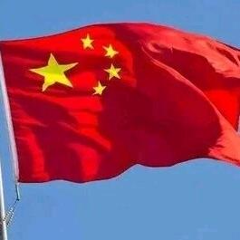 不忘初心