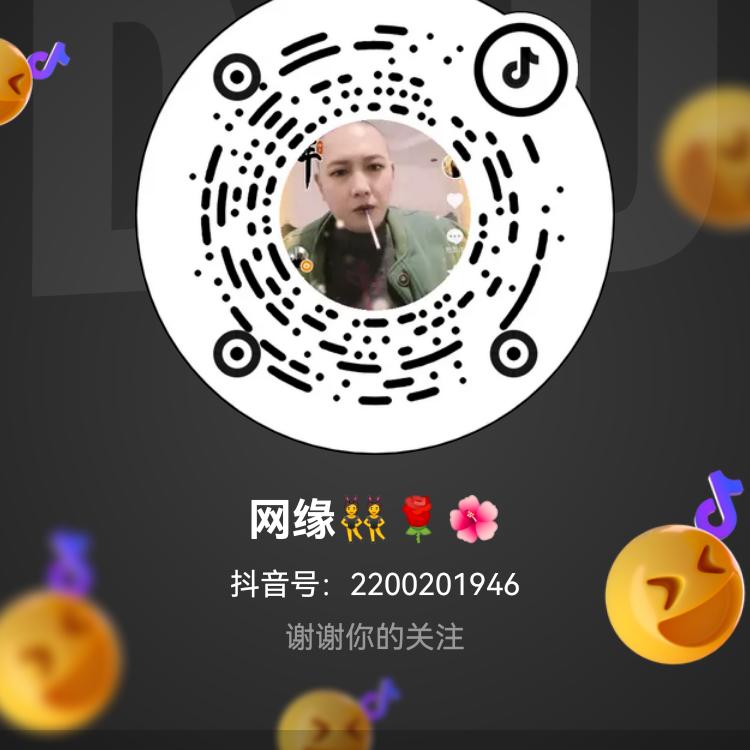 风云变幻