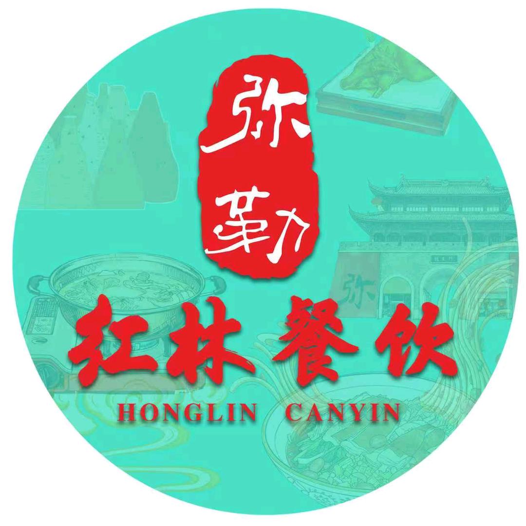 红琳食府宠粉号